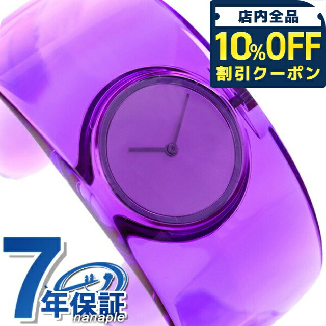 楽天市場】＼10%OFFクーポン+さらに3倍☆8/20限定／ イッセイ