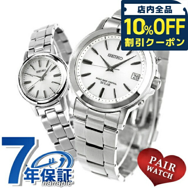 楽天市場】＼10%OFFクーポン☆21日10時迄／ ペアウォッチ