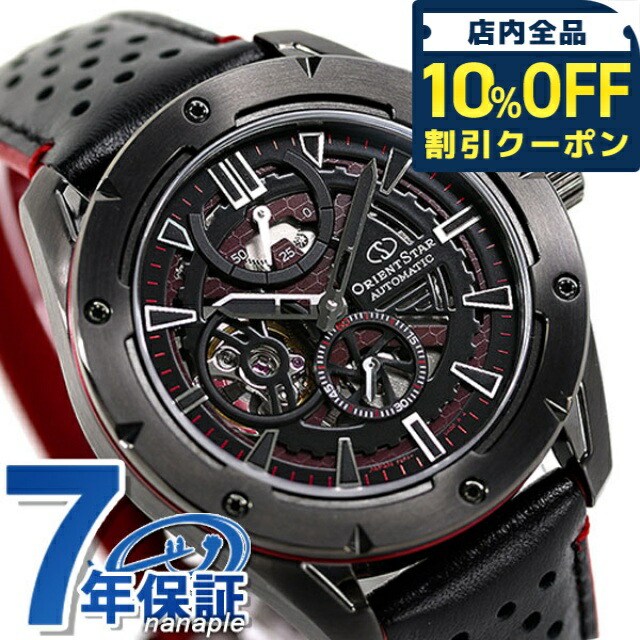 楽天市場】＼10％OFF☆6日10時まで／ オリエントスター スポーツ 日本