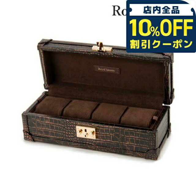楽天市場】ロイヤルハウゼン コレクションボックス サフィアーノレザー