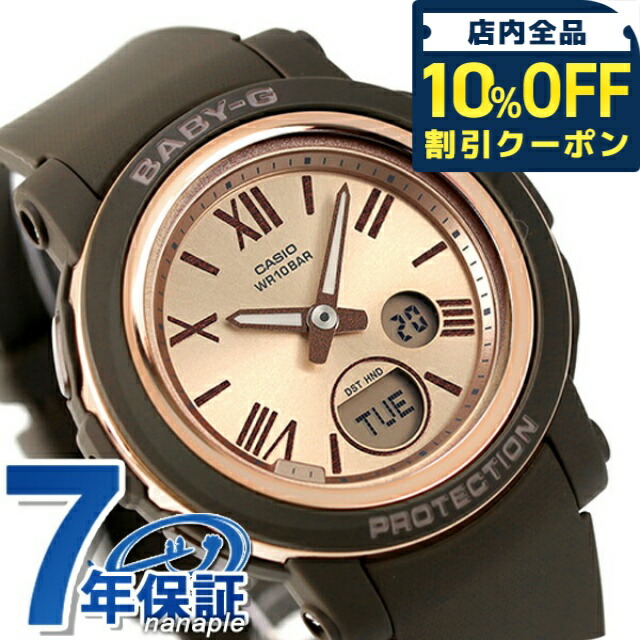 新品 BABY-G BGA-275M-3AJF CASIO カシオ BGA-275M-3AJF | CASIO