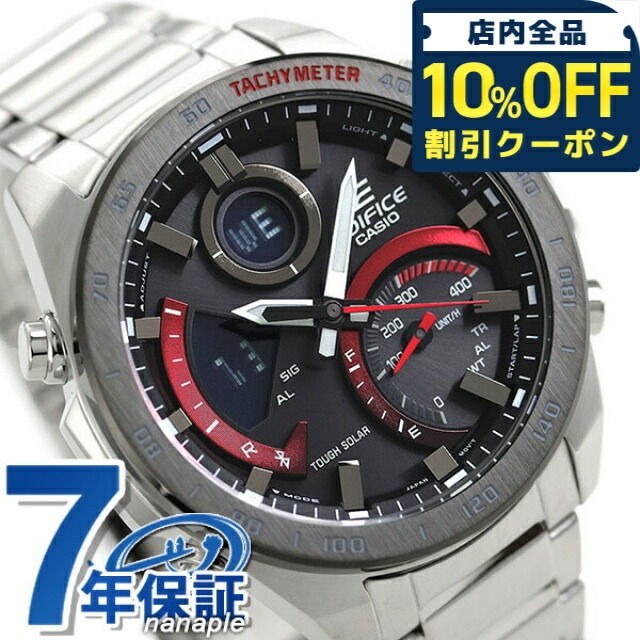 ＼全品10%OFFクーポン／ カシオ エディフィス 海外モデル ソーラー ECB-900 メンズ アナデジ ECB-900DB-1ADR CASIO EDIFICE 腕時計 Bluetooth ブラック×レッド ギフト プレゼント 実用的