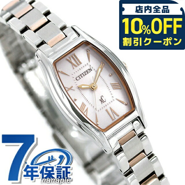 \10%OFFクーポン★21日10時迄/ シチズン クロスシー エコドライブ トノー レディース 腕時計 EW5544-51W CITIZEN xC ピンク ブランド おしゃれ 防水 軽い 華奢 かわいい プレゼント 女性 実用的|腕時計のななぷれ select shop