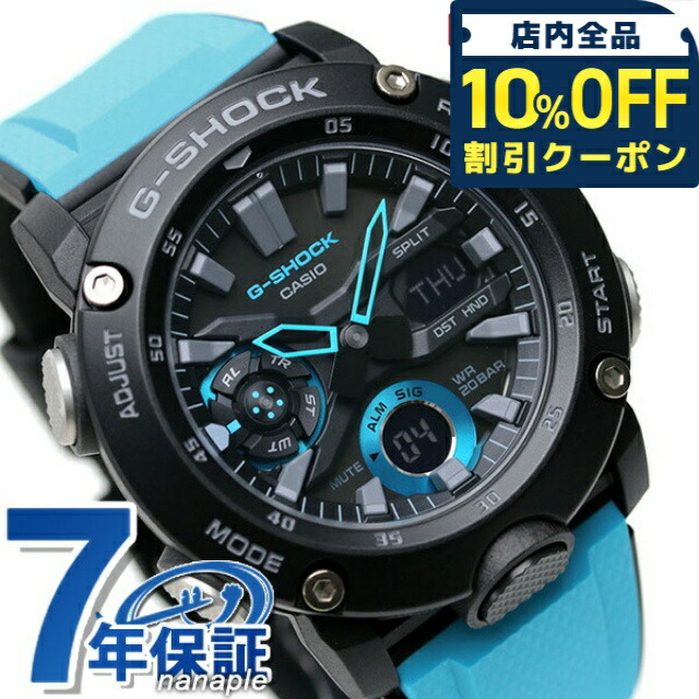 楽天市場】CASIO カシオ G-SHOCK Gショック ジーショック ga