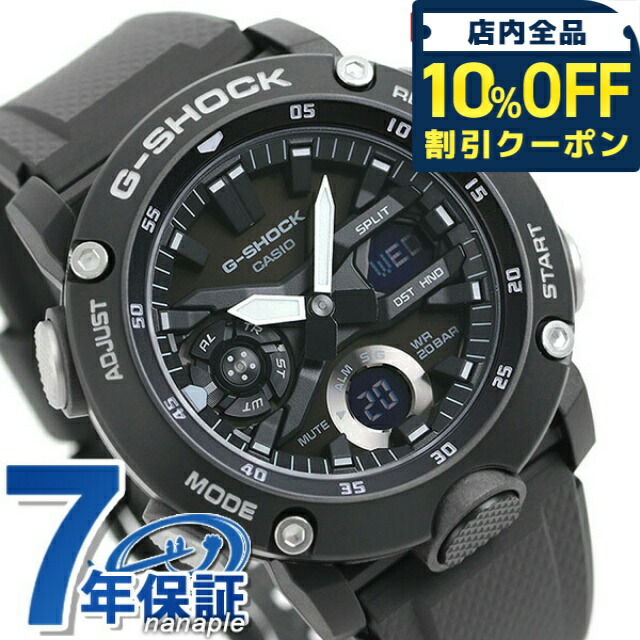 CASIO G-SHOCK GA-2000-2AJF ネイビー GA-B001G-2AJF | CASIO