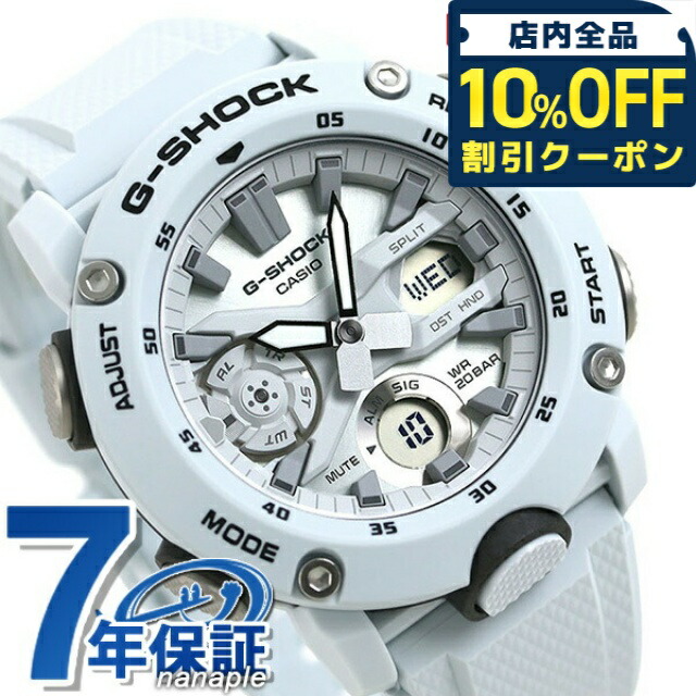 楽天市場】＼2000円OFFクーポン＆さらに+9倍／ gショック ジー