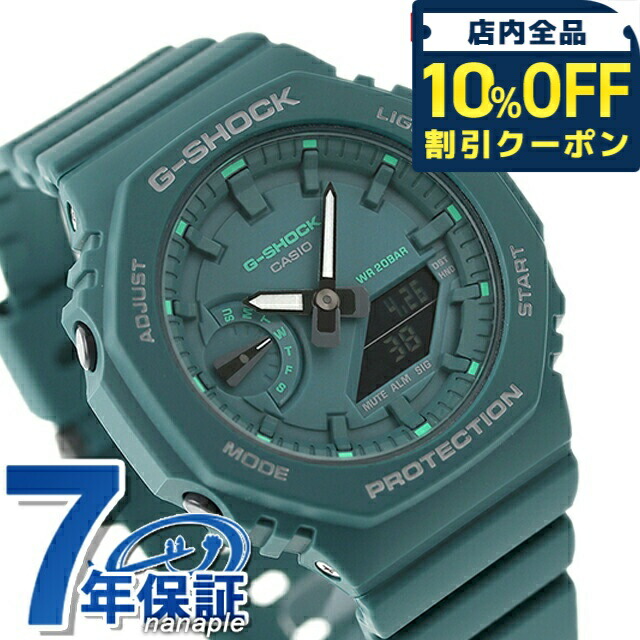 G-SHOCK GMA-S2100BA-3AJF グリーン Gショック CASIO G-SHOCK GMA-S2100BA-3AJF Moss Green Analog-Digital