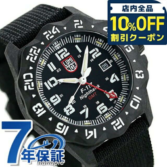 Bonルミノックス SERIES 3400 F-117ナイトホーク 稼働品 LUMINOX ルミノックス F-117 ナイトホーク 3400 ブラック