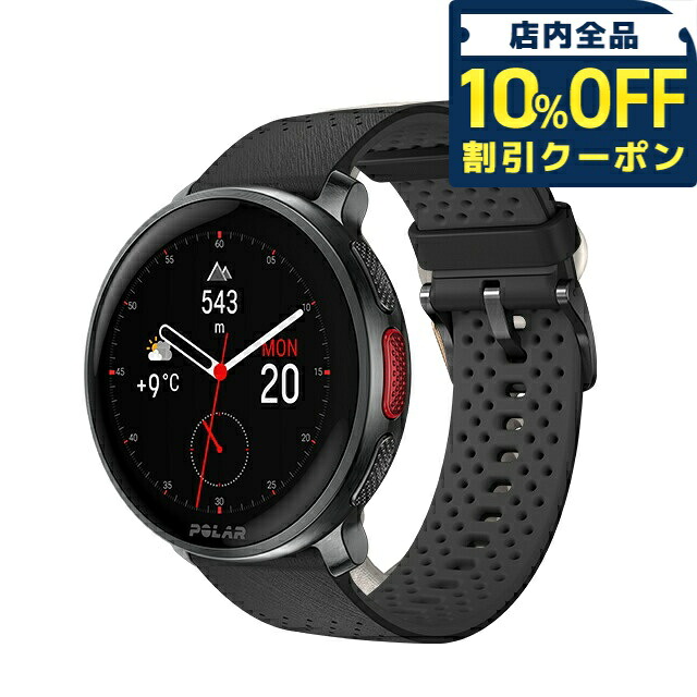 \10%OFFクーポン★21日10時迄/ ポラール Vantage V3 S-L 充電式クオーツ スマートウォッチ ブランド メンズ レディース Bluetooth POLAR 900108890 デジタル ナイトブラック 黒 プレゼント 実用的|腕時計のななぷれ select shop