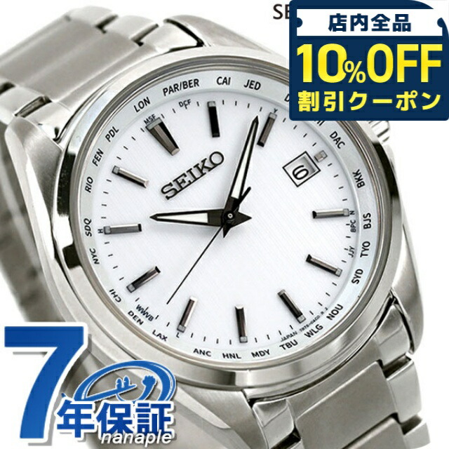 楽天市場】【2000円OFFクーポン！＆店内ポイント最大55倍！本日