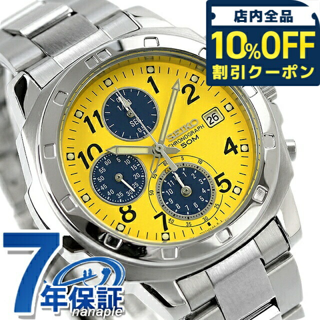 【新品未使用】セイコー　ドクターイエロー　923形　20周年　8T63-01E0 SEIKO】セイコー『IEI 923形 ドクターイエロー運行 20周年記念ウォッチ