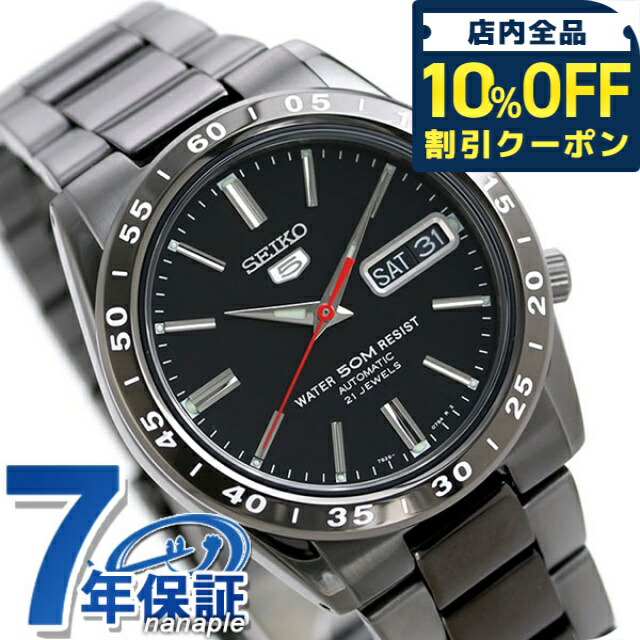 SEIKO5 セイコー5 自動巻き 防水 ブラックダイヤル SEIKO（セイコー） 腕時計 セイコーファイブ 海外モデル ブラック