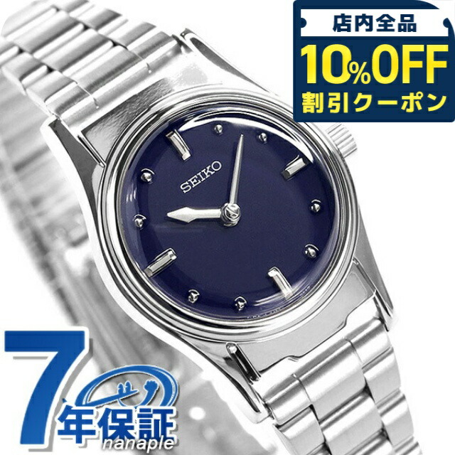 楽天市場】セイコー 触読式時計 SEIKO 腕時計 レディース SQWK033
