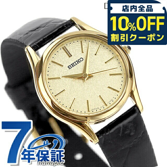 美品 CELINE シェル スモセコ 腕時計 電池新品 新品ベルト クォーツ swdl160.jpg