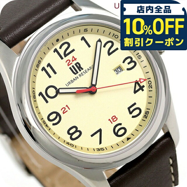 ＼全品10%OFFクーポン／ URBAN RESEARCH 3針デイト 革ベルト メンズ 腕時計 ブランド UR001-03 アーバンリサーチ ゴールド 時計 ギフト プレゼント 実用的