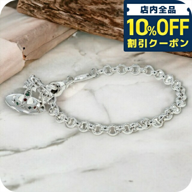 楽天市場】＼10%OFFクーポン☆21日10時迄／ ヴィヴィアン