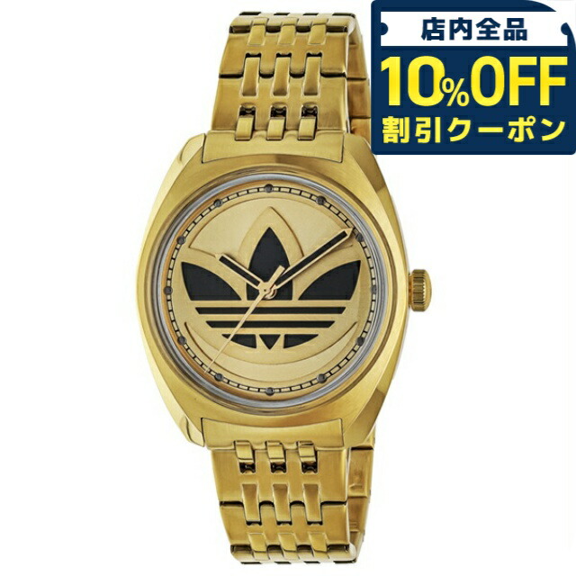 楽天市場】アディダス オリジナルス adidas originals 腕時計 ADH2915