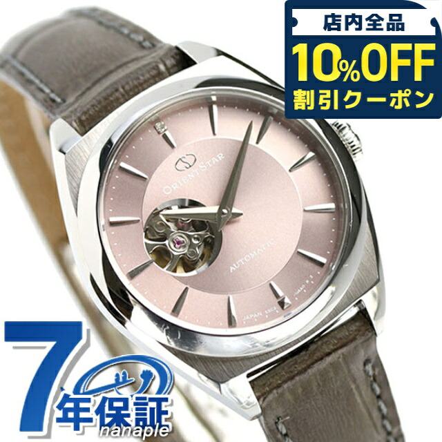 ＼全品10%OFFクーポン／ 【4月下旬入荷予定予約受付中】 オリエントスター コンテンポラリー セミスケルトン 自動巻き レディース 腕時計 RK-ND0103N ORIENT STAR 時計 ブランド おしゃれ 防水 軽い 華奢 かわいい プレゼント 女性 実用的