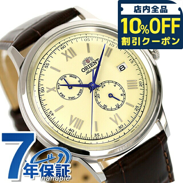 ＼全品10%OFFクーポン／ オリエント クラシック オリエントバンビーノ 自動巻き 腕時計 メンズ 革ベルト ORIENT RN-AK0702Y アナログ クリーム ダークブラウン ブランド おしゃれ 防水 文字盤 大きい プレゼント 男性 実用的