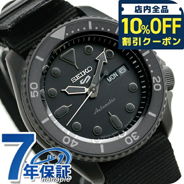 ＼全品10%OFFクーポン／ セイコー5 スポーツ ストリート スタイル 自動巻き SBSA025 流通限定モデル 腕時計 メンズ オールブラック Seiko 5 Sports SKX Series ブランド おしゃれ 防水 プレゼント 男性 実用的