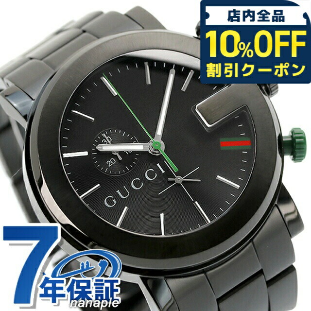 【国内即納】GUCCI グッチ Gクロノ メンズ YA101331 腕時計 大創業祭SALE】グッチ Gクロノ クロノグラフ メンズ YA101331