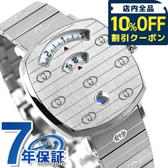 楽天市場】＼全品10%OFFクーポン+さらに3倍☆12/1限定／ グッチ 時計