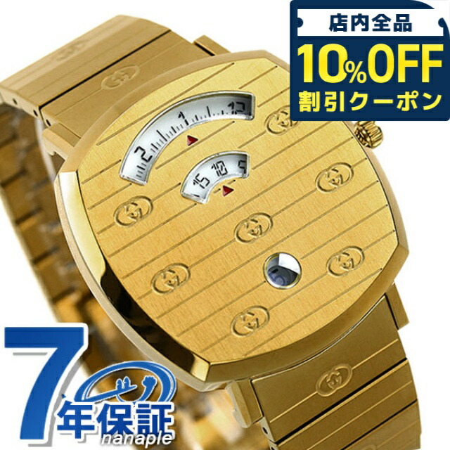 楽天市場】＼1/1限定☆10％OFF+さらに9倍／ グッチ 時計 グリップ 35mm