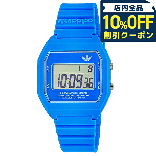 楽天市場】adidas アディダス SYDNEY シドニー 腕時計 ウォッチ ユニ