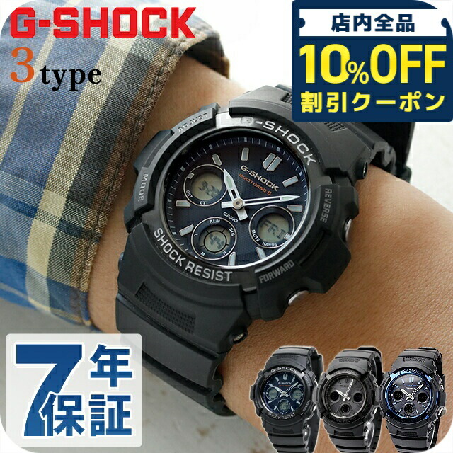 楽天市場】＼10%OFFクーポン☆21日10時まで／ シチズン エコ