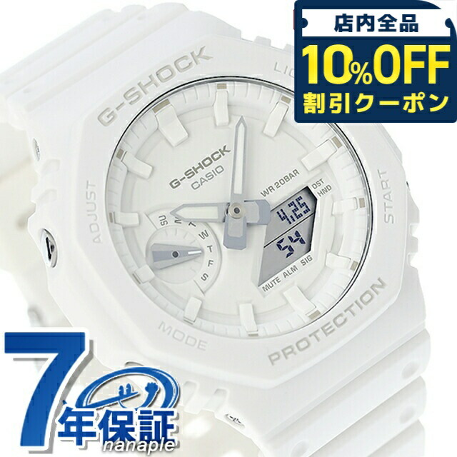 楽天市場】＼2000円OFFクーポン＆さらに+9倍／ gショック ジー