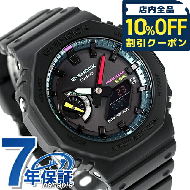 楽天市場】＼10%OFFクーポン☆22日10時まで／ gショック ジー