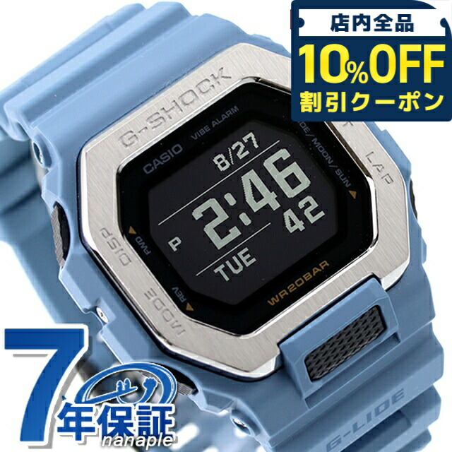 楽天市場】＼10%OFFクーポン☆21日10時まで／ gショック ジー