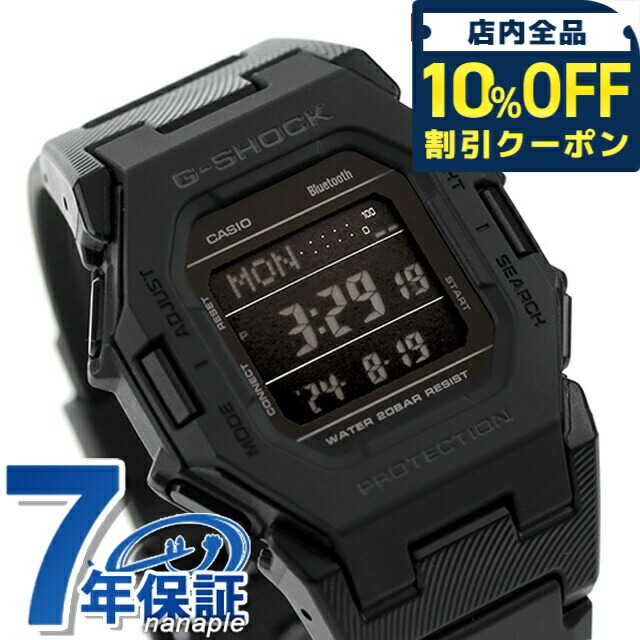 [UK17854]CASIO G-SHOCK GD-B500 デジタル ★美品★ s-l400.jpg