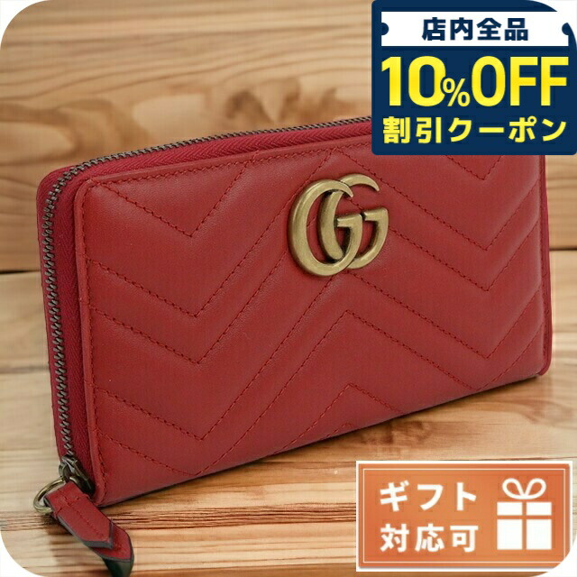GUCCI財布 グッチ GUCCI 財布 （ネイビー） -ファッション通販 FASHION WALKER