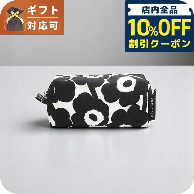 楽天市場】マリメッコ ポーチ marimekko Kaksoset カクソセット