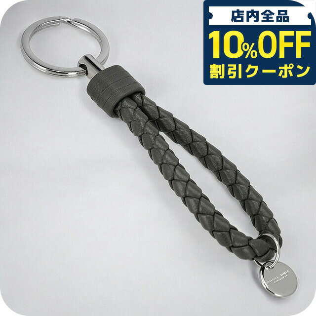 楽天市場】＼10%OFF☆2日10時迄／ ボッテガ・ヴェネタ