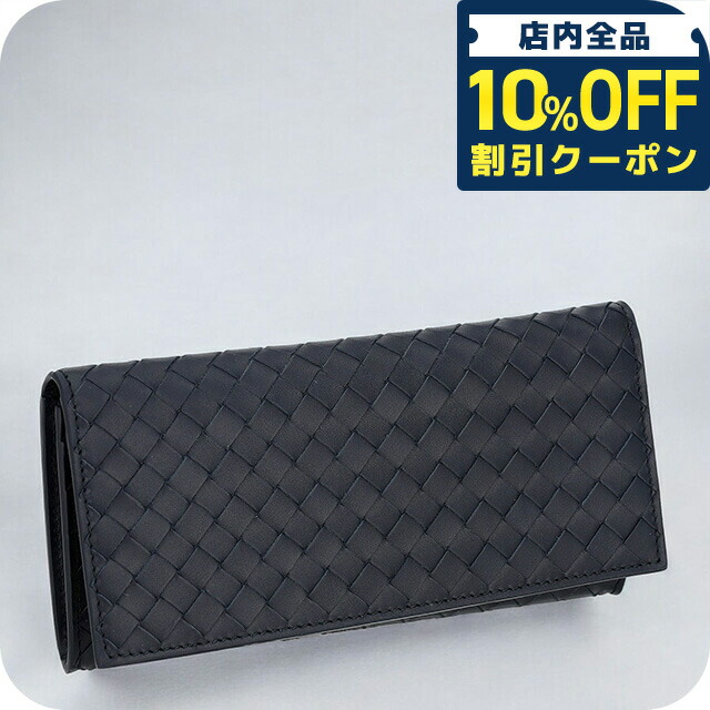 楽天市場】ボッテガ・ヴェネタ 長財布 メンズ ブランド BOTTEGA VENETA