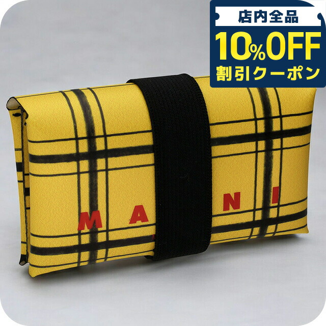 ＼全品10%OFFクーポン／ マルニ 三つ折り財布 メンズ レディース ブランド MARNI PFMI0007U9-P6052 イエロー ウォレット 高級 おしゃれ プレゼント 実用的