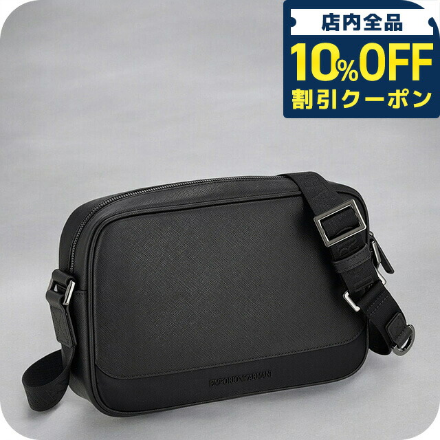EMPORIO ARMANI ブラックショルダーバッグ 楽天市場】＼10%OFFクーポン☆21日10時迄／ エンポリオ