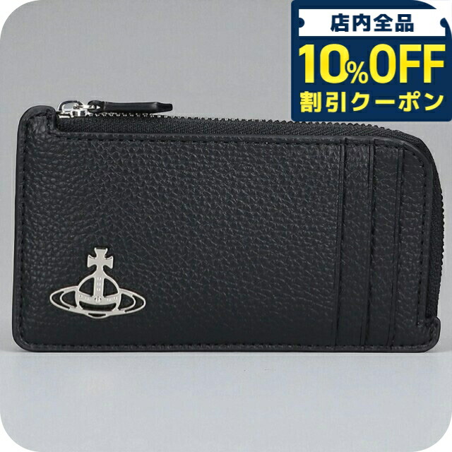 楽天市場】【P10倍】Vivienne westwood ヴィヴィアンウエストウッド