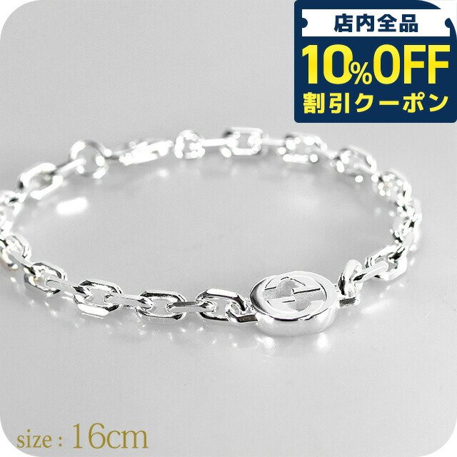 楽天市場】＼10%OFFクーポン＆さらに+3倍☆10/1限定／ グッチ