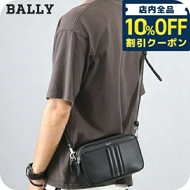 楽天市場】BALLY バリー SOREL ソレル ロゴ ショルダーバッグ