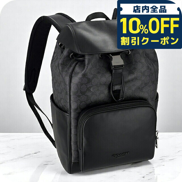 【美品】コーチ トレックパック イン リュックサック レザー 肩掛け 黒A4可 極美品】コーチ カモフラ リュックサック レザー 肩掛け 黒A4可