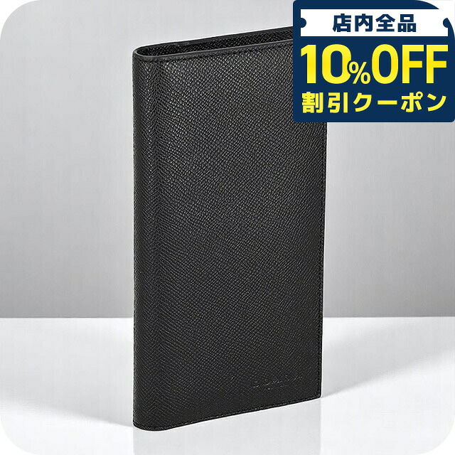 楽天市場】コーチ COACH 財布 メンズ 長財布 ラウンドファスナー