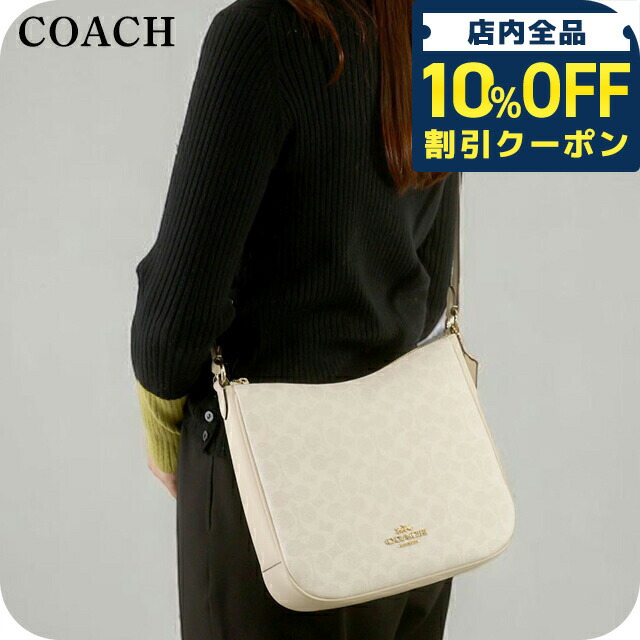 ★美品★ COACH ナイロン×レザー メッセンジャーバッグ シグネチャーベルト 楽天市場】COACH コーチ レザー ショルダーバッグ