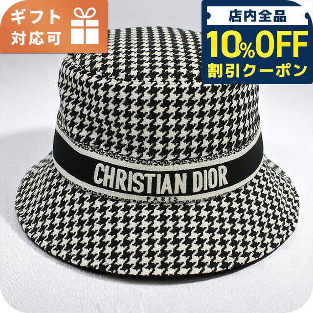 楽天市場】ディオール DIOR バケットハット マルチカラー レディース