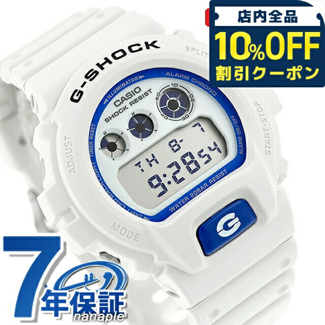 G-SHOCK ホワイト 腕時計(デジタル) どんな困難にも屈せず、タフで不屈な精神を持ち挑戦し続けるXG