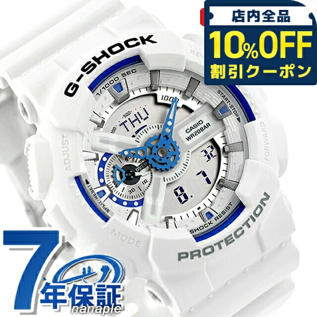 楽天市場】【プレミア商品】G-SHOCK Gショック ジーショック GA-111DR