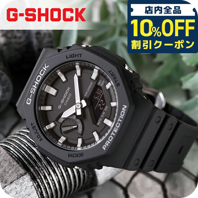 CASIO GA-2100-1AJF ブラック GA-2100-1AJF | CASIO