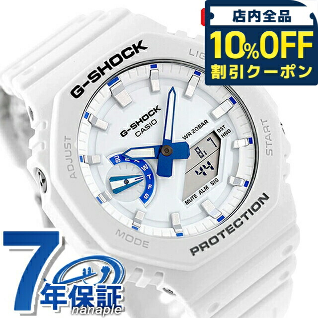 楽天市場】＼10%OFFクーポン＆さらに+3倍☆10/1限定／ gショック